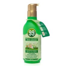 99 300ml Bebek Saç ve Vücut Şampuanı
