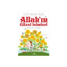99 Esma-i Hüsna Allah'ın Güzel İsimleri - Özkan Öze
