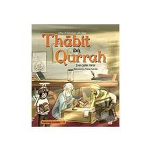 A Box Of Adventure With Omar: Thabit İbn Qurrah / İrem Şahin Yarar / Kaşif Çocuk Yayınları