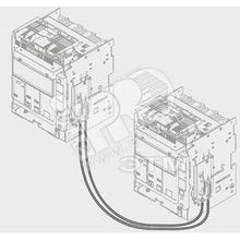 ABB 1SDA073881R1 E1.2-E6.2 Yatay A Tipi Kilit Kablosu