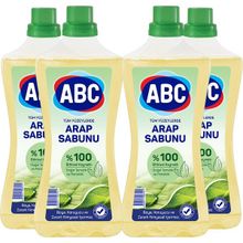 ABC 900 ml 4'lü Arap Sabunu