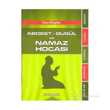 ABDEST - GUSÜL VE NAMAZ HOCASI (ÇANTA BOY) DINI BILGILER - M. ENES ERDOĞAN