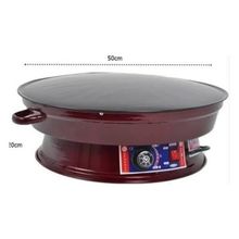Abnturk 2200W Emaye Kaplı Elektrikli Gözleme Sacı 50 cm – Ayarlanabilir Termostatlı Yufka, Katmer, Bazlama, Krep ve Lavaş Pişirme Sacı - 50cm