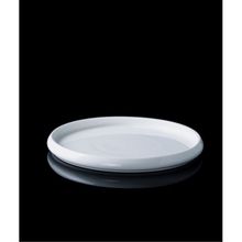 Acar Bianco Perla Porselen 26,8x2,5 cm 1 Adet Yuvarlak Tabak