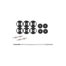 ACD Spor 50 kg Döküm Ağırlık Halter Dambıl Seti 120 cm Uzun Barlı Set