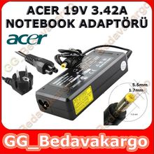 Acer Aspire 5920 Adaptör Şarj