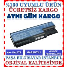 Acer Aspire 7720 Adaptör Şarj
