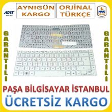 Acer ASPİRE E5-421G Beyaz Klavye