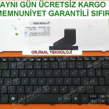 Acer Aspire One D270 Klavye