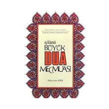 Açıklamalı Büyük Dua Mecmuası (Yeni Dizgi, Renkli) - Süleyman Ateş