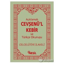 AÇIKLAMALI CEVŞEN'ÜL KEBIR VE TÜRKÇE OKUNUŞU - İHSAN ATASOY;KENAN DEMİRTAŞ