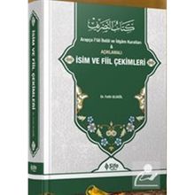 Açıklamalı İsim ve Fiil Çekimleri - Şifa Yayınevi