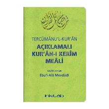 Açıklamalı Kurân-ı Kerim Meali Tercümânu’l-Kurân Cep Boy - Seyyid Ebu’l-A’la el-Mevdudi