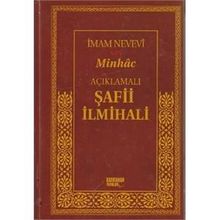 AÇIKLAMALI ŞAFI İLMIHALI (CILTLI) - İMAM NEVEVI