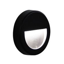 ACK 4W Günışığı Siyah Kasa Led Duvar Aplik