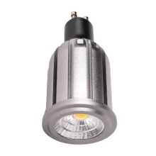 ACK AA24-11250 12W GU10 3000K Günışığı Reflektörlü Led Ampul