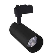 ACK AD30-01031 6500K Beyaz 10W Siyah Kasa Led Ray Spot Armatür