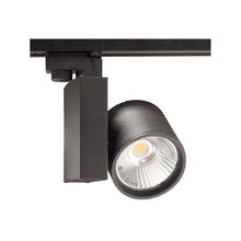 ACK AD30-04031 Cob 6500K Siyah 30W Led Spot