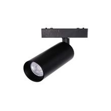 ACK AD45-06301 20W 3000K Günışığı Slim Magnet Ray Spot