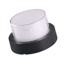 ACK AG39-00101 12W 3000K Carina Yuvarlak Led Bahçe Tavan ve Duvar Armatürü