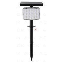 ACK AG60-01851 10W Yeşil Renk Kazıklı 64 LED Çipli Solar Bahçe Armatürü