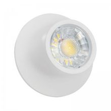 ACK AH06-00730 5 Watt 6500K Beyaz Sıva Üstü Led Spot Armatür