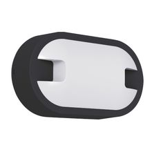 ACK AT11-21501 15 Watt 3000K Günışığı Ledli Duvar ve Tavan Armatürü