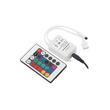 ACK AY30-01130 72W Rgb Aydınlatma Kumandası