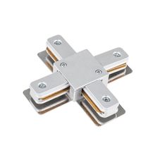 ACK AY40-00261 220V Siyah Monofaze Ray Artı Dönüş