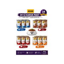 Adak 24’lü Karışık Kedi Konservesi 415G Büyük Boy – Yetişkin Kediler Için Yaş Mama Seti - 24lü set