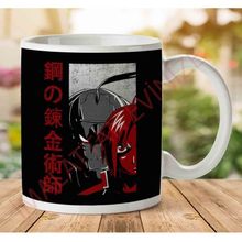 Adell 1-1373 Edward And Alphonse Kanji Full Metal Alchemist Seramik Kupa Bardak