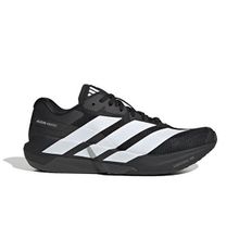 Adidas Adizero Dropset Pro Trainer KH6710 Siyah Beyaz Erkek Spor Ayakkabı