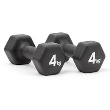 Adidas Adwt-11404-Nl 2x4 Kg Neopren Dambıl