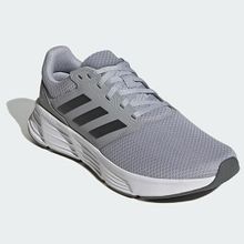 Adidas AF6691 Galaxy 2M Erkek Koşu Ayakkabısı Turuncu