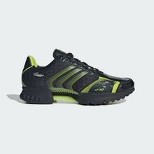 Adidas Climacool F50 JQ9528 Siyah Unisex Spor Ayakkabı