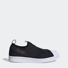 Adidas FW7051Unisex Siyah Ayakkabı