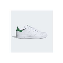 Adidas FX7519 Stan Smith Beyaz Unisex Spor Ayakkabı