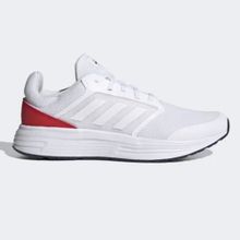 Adidas FY6719 Performance Galaxy 5 Beyaz Erkek Spor Ayakkabı
