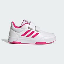 Adidas GW6451 Beyaz Tensaur Sport 2.0 Çocuk Spor Ayakkabı