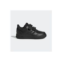 Adidas GW6455 Siyah Bebek Spor Ayakkabı