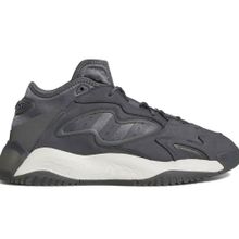 Adidas GX9688 Streetball II Gri Erkek Spor Ayakkabı