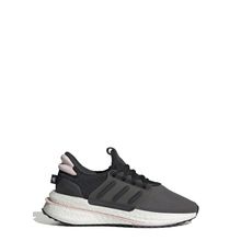 Adidas HP3139 Gri Kadın Koşu Ayakkabısı