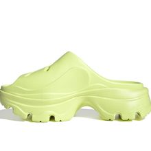 Adidas HP8988 Yeşil Stella Mccartney Clog Kadın Terliği