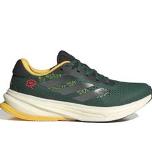 Adidas ID0338 Supernova Rise Earth Day Haki Kadın Koşu Spor Ayakkabı