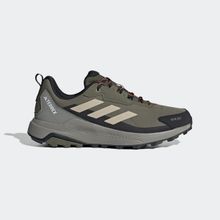 Adidas ID0900 Terrex Anylander R.Rdy Haki Erkek Outdoor Ayakkabı