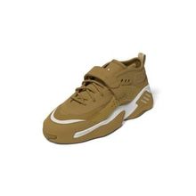 Adidas ID5453-E Kahve Streetball III Erkek Spor Ayakkabısı