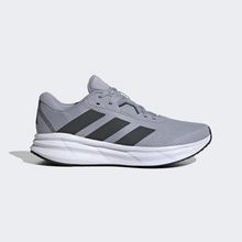 Adidas ID8754 Galaxy 7 Gri Erkek Koşu Ayakkabı