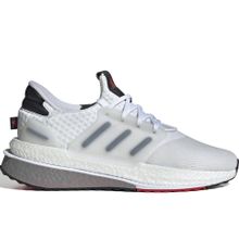 Adidas ID9599 X Plrboost Beyaz Gri Erkek Koşu Spor Ayakkabı