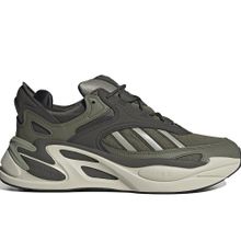 Adidas IE2025 Ozmorph Haki Erkek Günlük Ayakkabı
