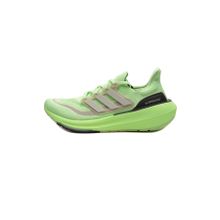 Adidas IE3333 Ultraboost Light Yeşil Erkek Spor Ayakkabısı